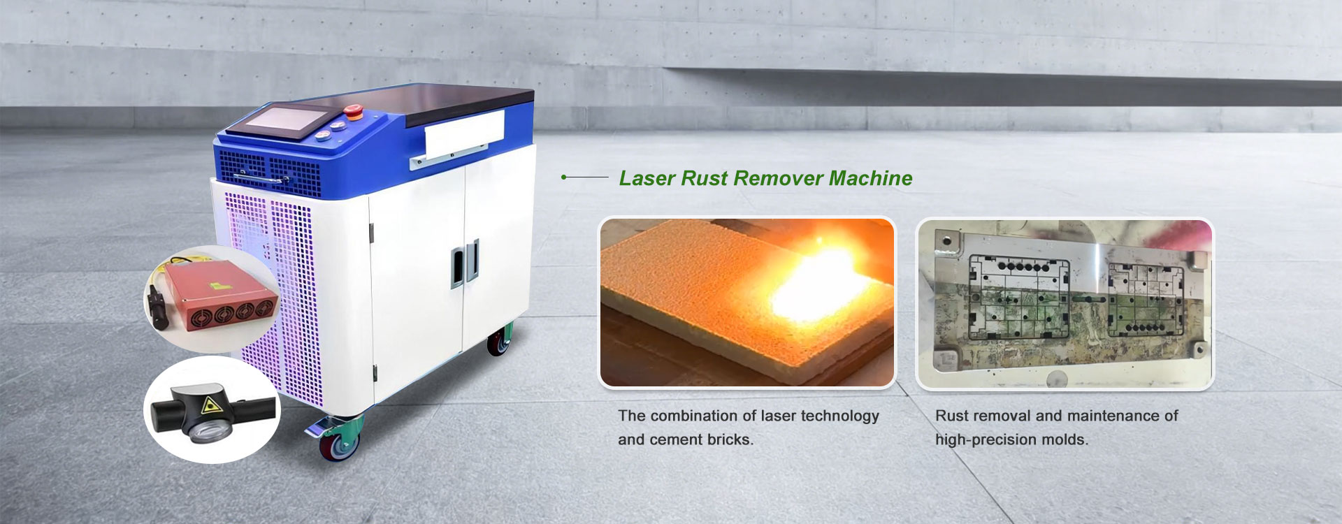 China Laser Rust Remover Machine ထုတ်လုပ်သူ